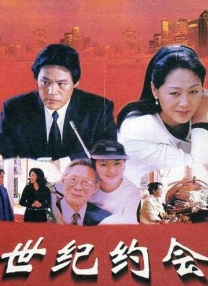 日本高清唯美口系列